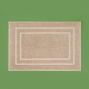 Soft Premium Ayak Havlusu - Bej - 50X70 cm