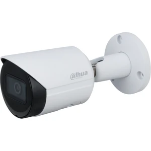 IPC-HFW2531S-S-0360B-S2 5 Mp Ip Bullet Kamera