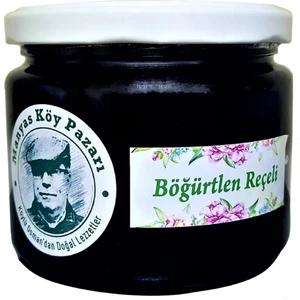 Manyas Köy Pazarı Doğal Ev Yapımı Böğürtlen Reçeli Net 370gr Kavanoz Ev Yapımı
