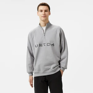 Unıted4 Classic Erkek Gri Sweatshirt