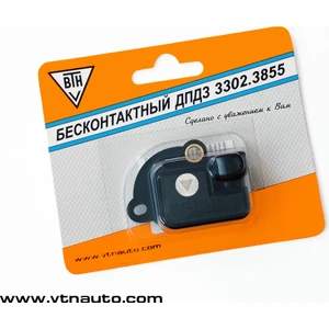 Lada Vegasensör Gaz Kelebek Sensörü Vtn Orjinal Enj