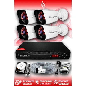 4 Kameralı Kare 4 Dış Kamera Set 320 GB HDD Full HD Gece Görüşlü Güvenlik Kamerası Sistemi