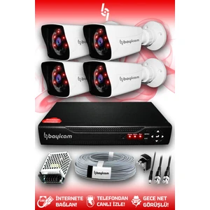 4 Kameralı Kare 4 Dış Kamera Set HDD'siz Full HD Gece Görüşlü Güvenlik Kamerası Sistemi