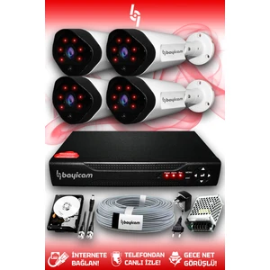 4 Kameralı Uzay 4 Dış Kamera Set 250 GB HDD Full HD Gece Görüşlü Güvenlik Kamerası Sistemi