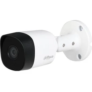 2 Megapiksel Ir Bullet Hdcvı Kamera