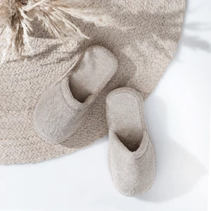 Essentials Banyo Terliği - Bej