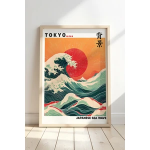 Katsushika Hokusai Japon Deniz Dalgası Japandi Duvar sanatı Doğal Ahşap Çerçeveli tablo