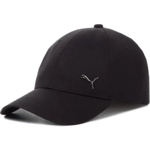 Ess Metal Puma Cat Bb Cap Şapka Siyah 025994-01 V2