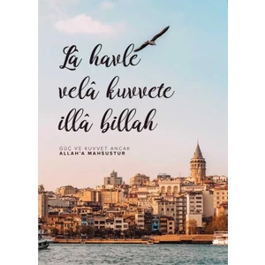 La Havle Defteri - Çizgili Islami Tasarım Defter