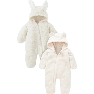 Xipek Atlaskızerkekbebekçocukikilipeluştulum