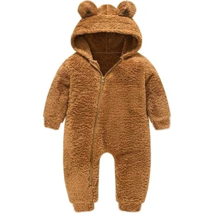 x Ipek Atlas Erkek Kız Bebek Çocuk Ayıcık Peluştulum