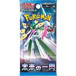Pokémon Future Flash Booster Pack – Japonya Versiyonu