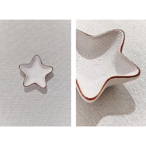 Yıldız Seramik Kase Küçük 10 cm Tekli