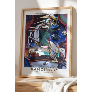 Wassily Kandinsky - Ruhsal Formlar - Ahşap Çerçeveli Duvar tablosu