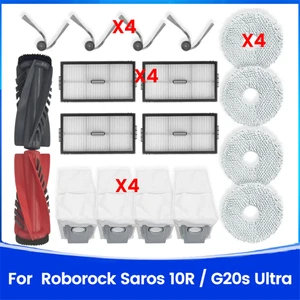 Onyx Lounge Roborock Saros 10R / G20S Ultra Vakum Parçaları Için 18 Adet Ana Silindir Yan Fırça Filtre Paspas Bezi Toz Torbası Aksesuar Seti (Yurt Dışından)