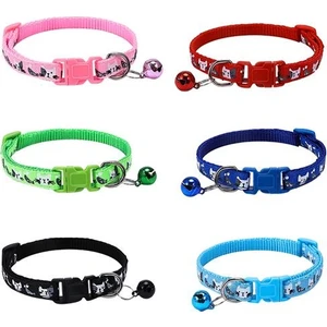 Kedi Desenli Zilli Dokuma Kedi Boyun Tasması 19X1 cm Siyah