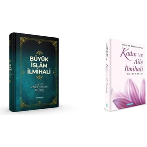 Ilmihal Kitaplığı | Büyük Islam Ilmihali - Kadın ve Aile Ilmihali