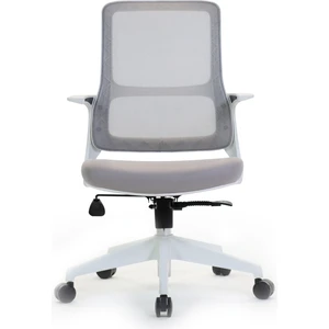 Oberon Çalışma Koltuğu | Ofis Sandalyesi