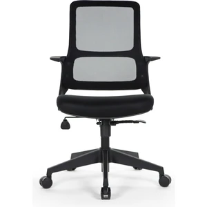 Oberon Çalışma Koltuğu | Ofis Sandalyesi