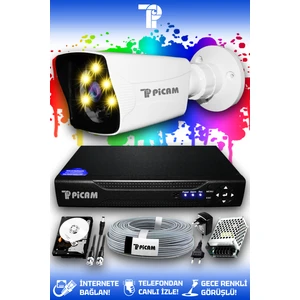 1 Kameralı Kare 1 Dış Kamera Set 100 GB HDD Full HD Renkli Gece Görüşlü Güvenlik Kamerası Sistemi