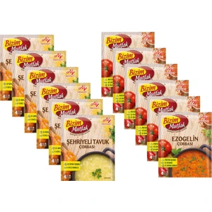 Bizim Mutfak Ezogelin ve Şehriyeli Tavuk Çorbası 12 Li Karma Paket