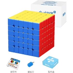 Moyu Mıknatıslı 6x6 Magnetic Cube Zeka Küpü Sabır Küpü Akıl Küpü