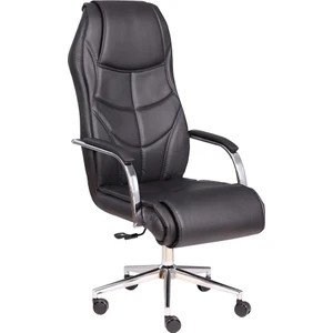 Herkese Mobilya Aron Vip Makam Koltuğu Ofis Koltuğu Büro Koltuğu Müdür Koltuğu Yönetici Koltuğu Bilgisayar Koltuğu