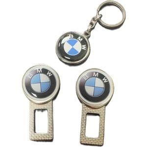 Bmw Yazılı Metal Anahtarlık Çift Yönlü (1 Adet)