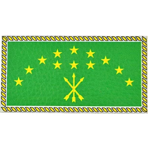 Anahtarlık Sepeti Adige Çerkes Bayrak - Cırt - Patch - Peç - Arma - 8,5x4,5 cm