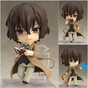 Gsc Bungo Sokak Köpekleri Dazai Osamu 13CM (Yurt Dışından)