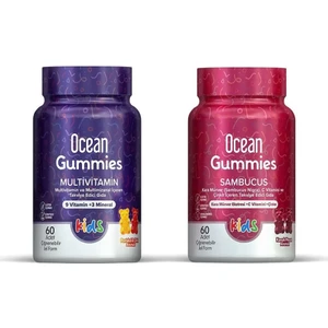 Gummies Multivitamin Kids + Sambucus Kids Gıda Takviyesi 60+60 Avantajlı Paket