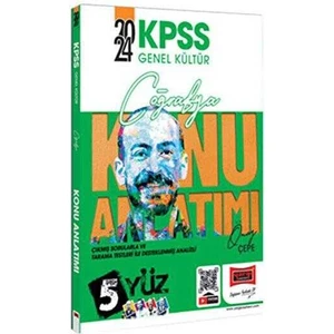 Yargı Yayınevi 2024 KPSS Genel Kültür 5Yüz Coğrafya Konu Anlatıml