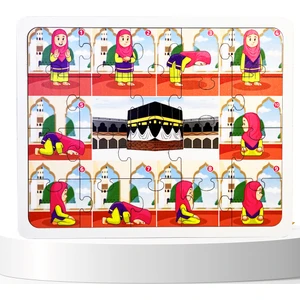 Moon Beavers Islamı Öğreniyorum Puzzle Serisi - 4 Islami Eğitici Öğretici Geliştirici Ahşap Sağlıklı Oyuncak