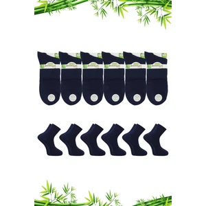 Kardeşler Çorap Bambu Erkek Yarım Konç Çok Renkli Çorap Dikişsiz 4'Lü Paket