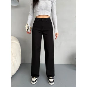 Kadın Yüksek Bel Kar Yıkama Likralı Geniş Paça Palazzo Jeans