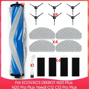 Ecovacs Deebot N20 Plus, N20 Pro Plus, Yeedi C12, C12 Pro Plus Robot Süpürge Aksesuarları Kiti Için Yedek Parçalar (Yurt Dışından)