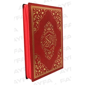 Kur'An-I Kerim (Çanta Boy - Sert Kapak - Mühürlü - 2 Renk - Kod: 063S)