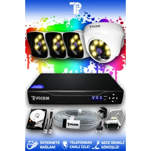 4 Kameralı Kare 1 İç Kamera Set 250 GB HDD Full HD Renkli Gece Görüşlü Güvenlik Kamerası Sistemi