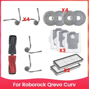 14 Adet Ana Fırça Yan Fırça Paspas Bezi Hepa Filtre ve Toz Torbası Roborock Q Revo Curve Elektrikli Süpürge Aksesuarlarına Uygun (Yurt Dışından)