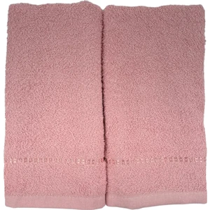 Yumuşak Dokunuşlu El Yüz Misafir Mutfak Havlusu 30X50 cm Premium Havlu Seti – 2’li