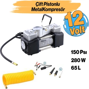 Çift Pisyonlu 12 V Araç Tipi Çakmaklık Metal Hava Kompresörü Araba Bisiklet Teker Lastik Top Şişirme