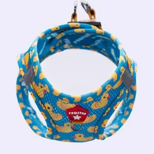 PawStar  Airmesh Ducks Göğüs Tasması