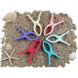 Havlu Mandalı2'li Mavi