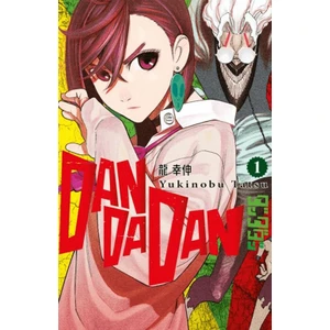 Dandadan 1. Cilt