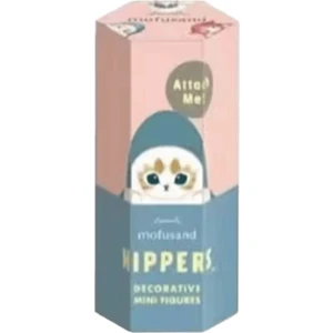 Kawaii Sonny Angel Mofusand Hippers Serisi Kör Kutu Aksiyon Figürü Sevimli Bebek Gizem Kutusu Cep Telefonu Araba Dekoru Noel Hediyesi Renk: 12 Adet Set (Yurt Dışından)