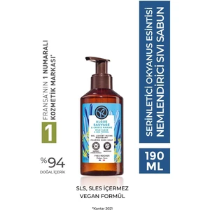 Yves Rocher Sıvı Sabun- Serinletici Okyanus Esintisi- SLS,SLES İçermez,Vegan-190ml