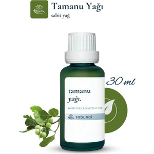 Tamanu Yağı 30 ml - Soğuk Sıkım Cilt ve Saç Bakım Yağı