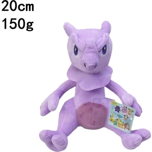 8" Pokemon Pokemon Peluş Figür Oyuncak 20-25CM (Yurt Dışından)