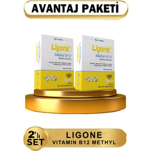 Vitamin B12 Methy 30 ml Dil Altı Sprey 2 Kutu ( Avantajlı Paket )