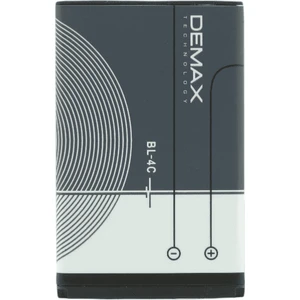 Demax Nokia 4c Güçlendirilmiş Batarya Bl-4c